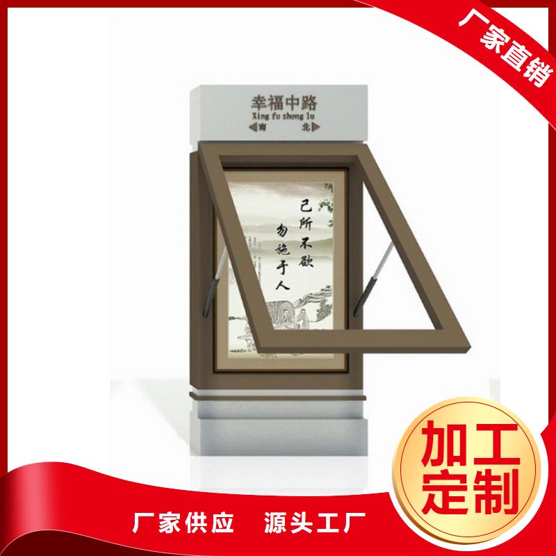 户外立式指路牌灯箱-户外立式指路牌灯箱畅销