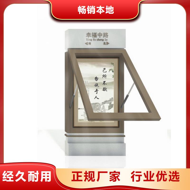 户外指路牌灯箱实体大厂
