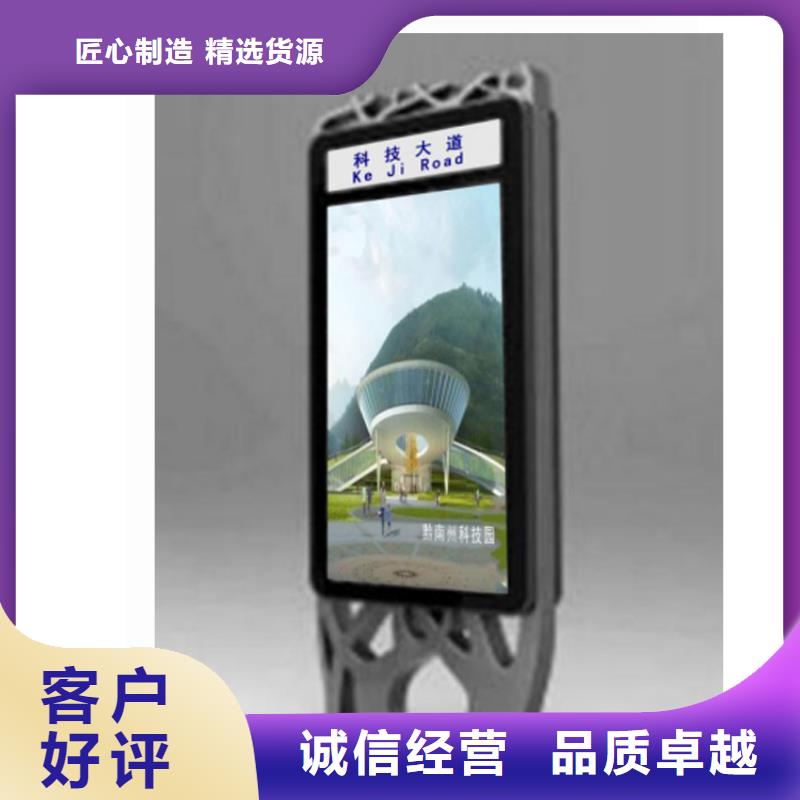 定制指路牌灯箱品质过硬