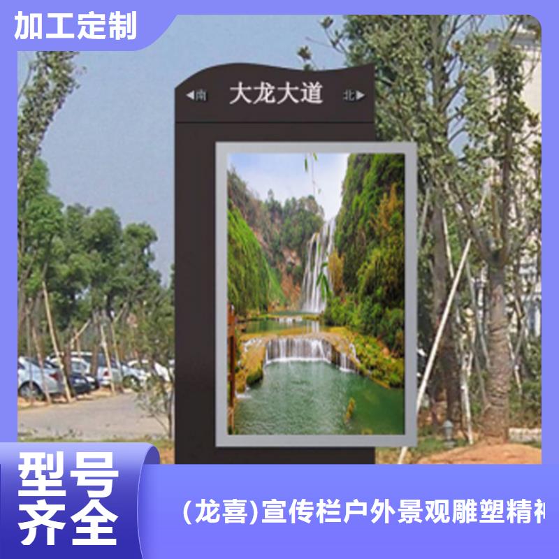 有现货的不锈钢指路牌灯箱 供应商