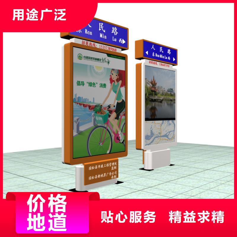 酒店精神堡垒指路牌灯箱施工团队