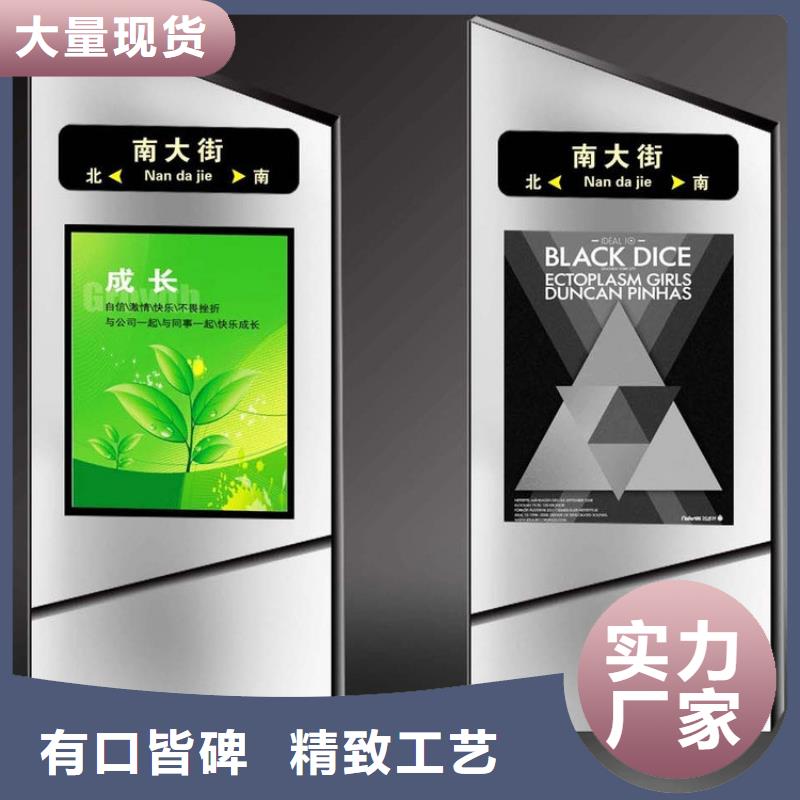 户外立式指路牌灯箱单价