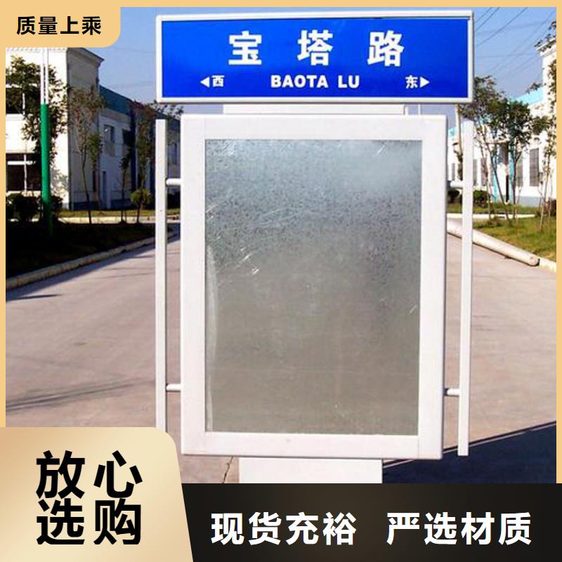 买定制指路牌灯箱【无中间商】
