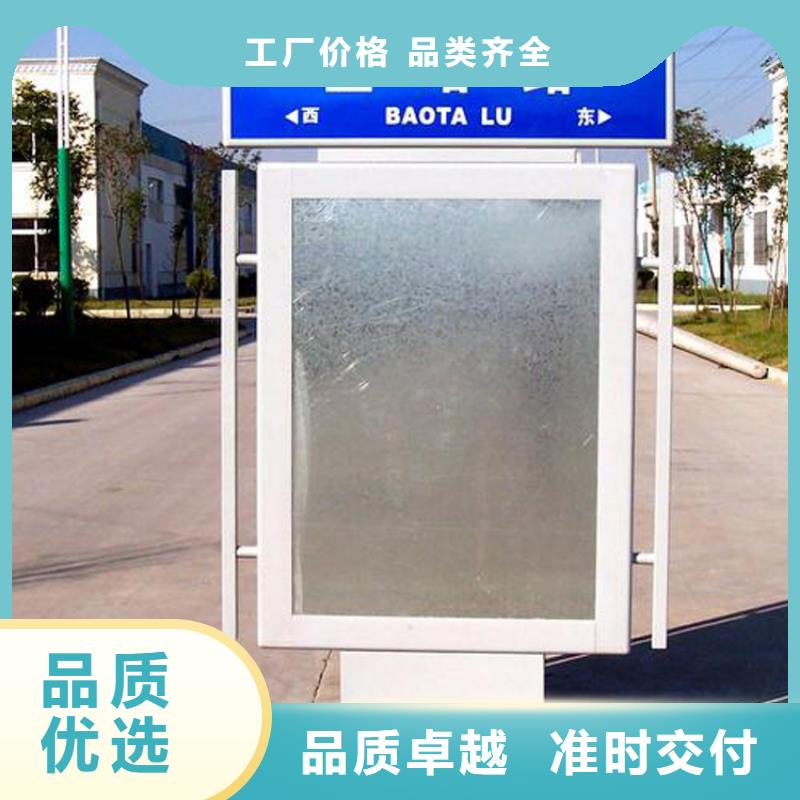可信赖的公园景区指路牌灯箱生产厂家