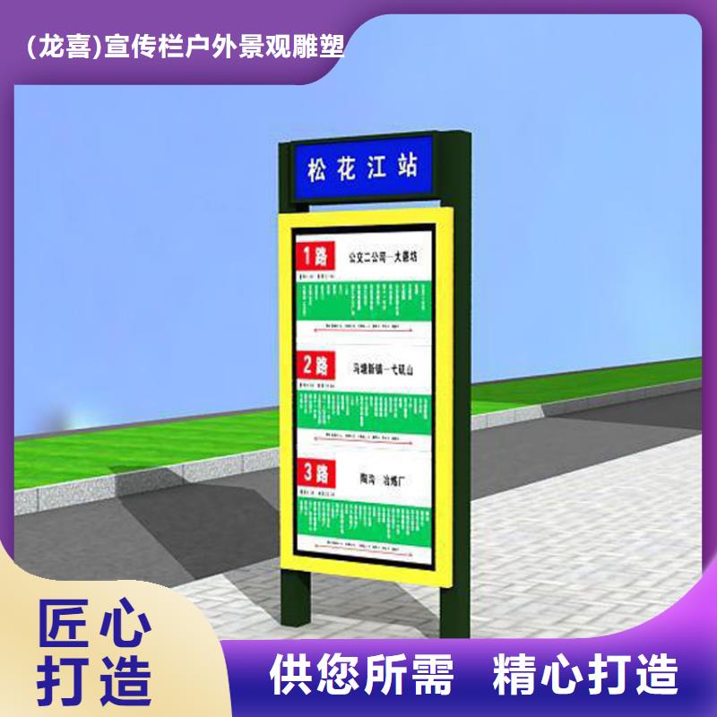 户外立式指路牌灯箱单价