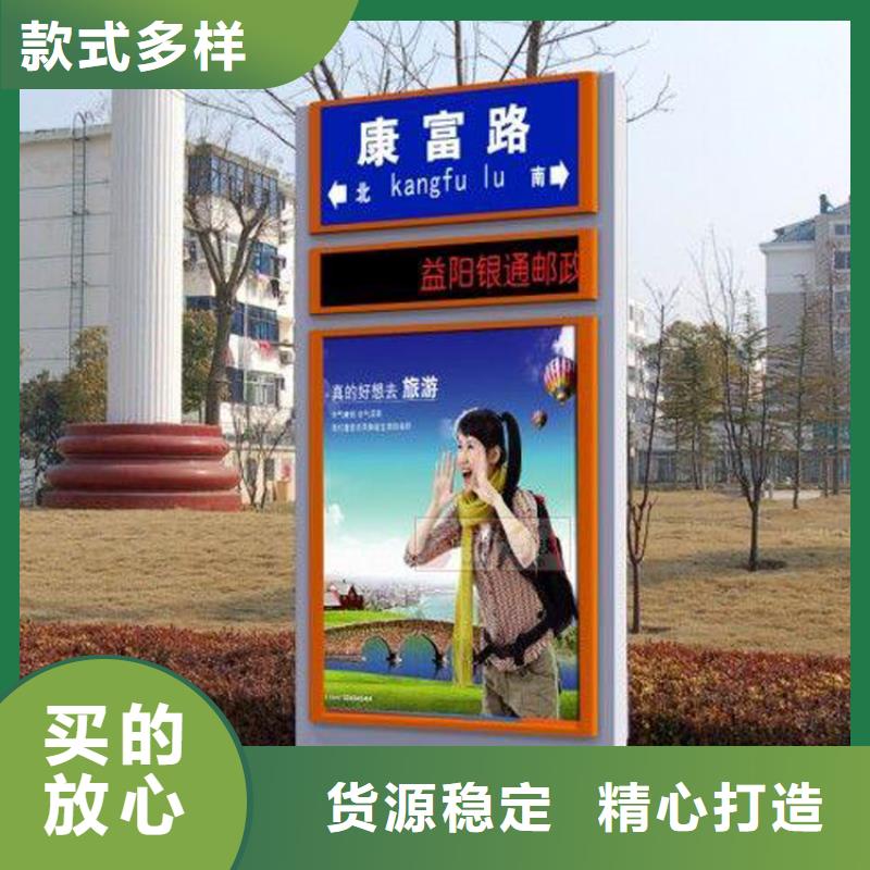 买定制指路牌灯箱【无中间商】