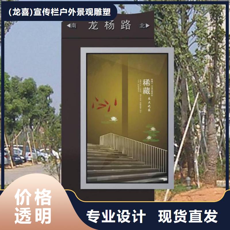 户外立式指路牌灯箱厂家款式多样