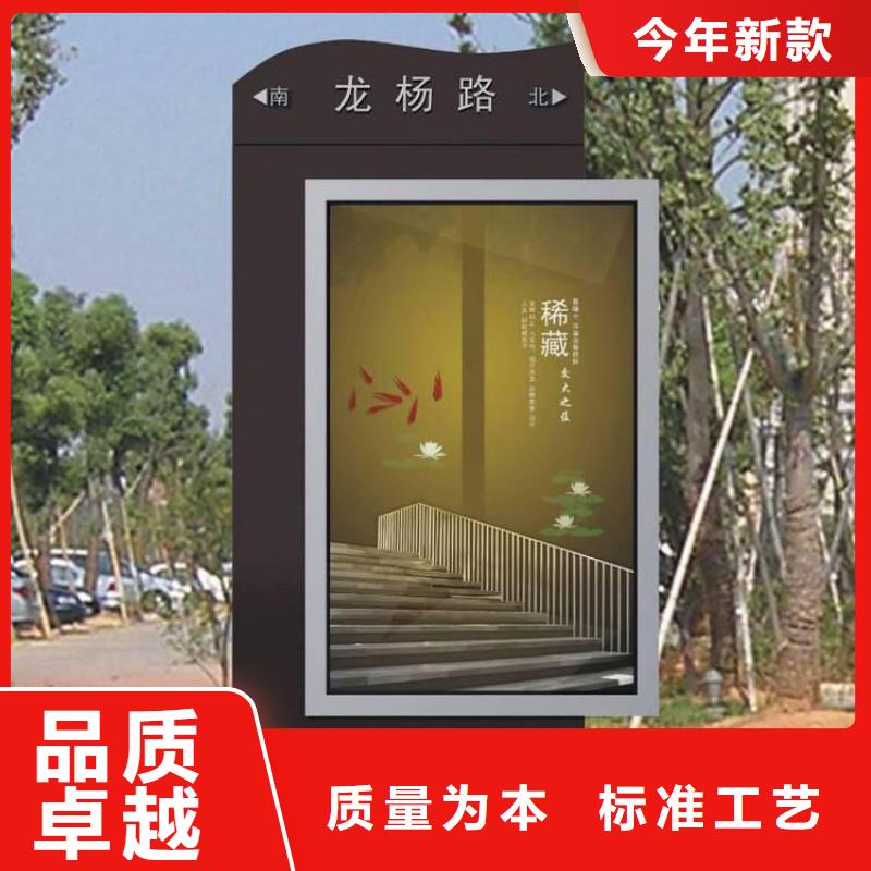 定制指路牌灯箱优选品牌