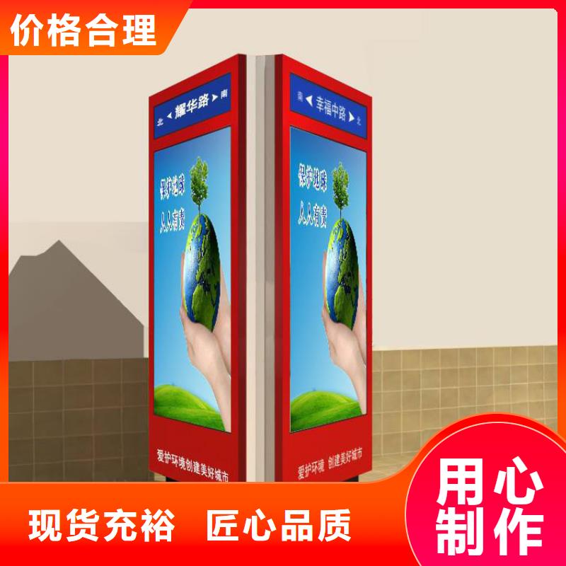 部队指路牌灯箱库存充足