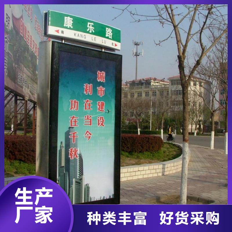 户外立式指路牌灯箱厂家款式多样