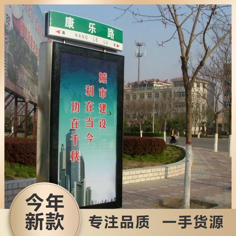 部队指路牌灯箱库存充足
