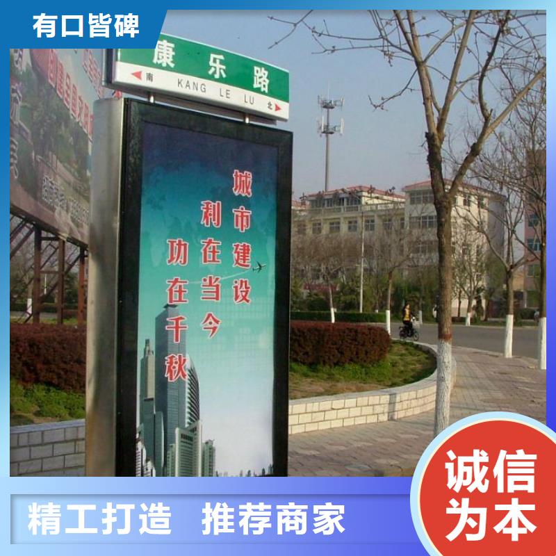 买定制指路牌灯箱【无中间商】