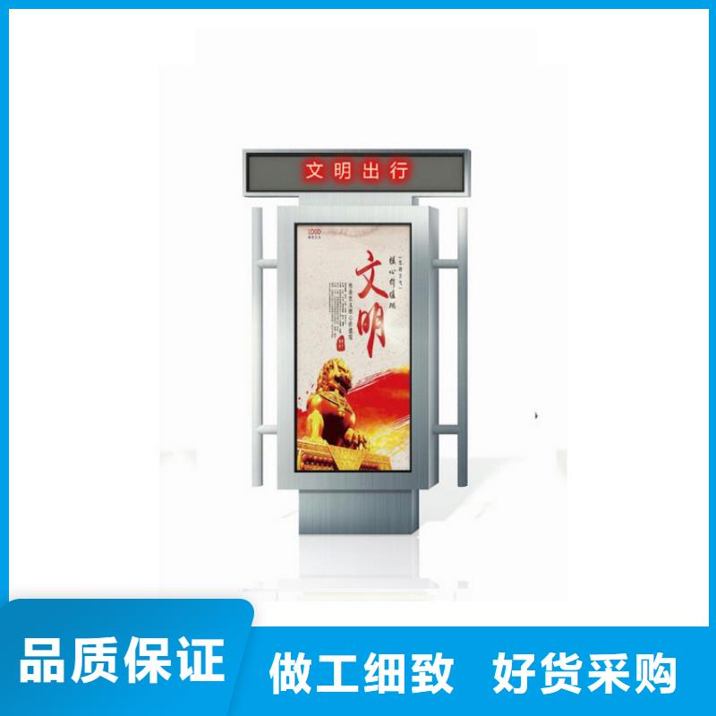 不锈钢指路牌灯箱 -原厂质保