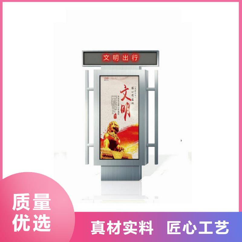 户外立式指路牌灯箱厂家款式多样