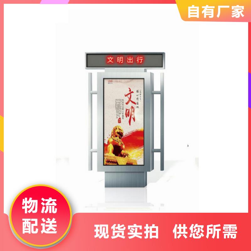 买定制指路牌灯箱【无中间商】