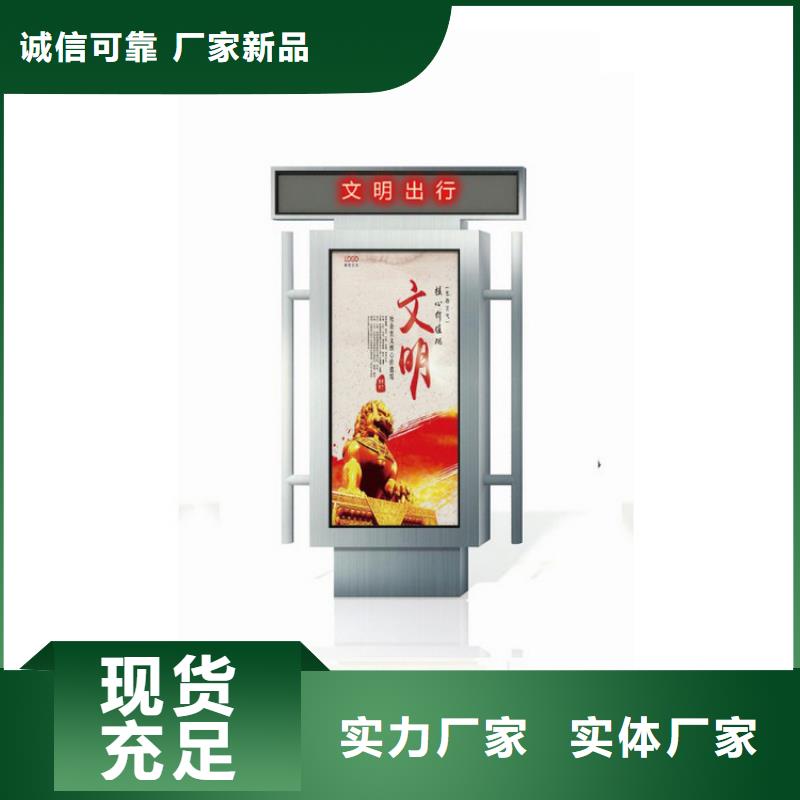 定制指路牌灯箱优选品牌
