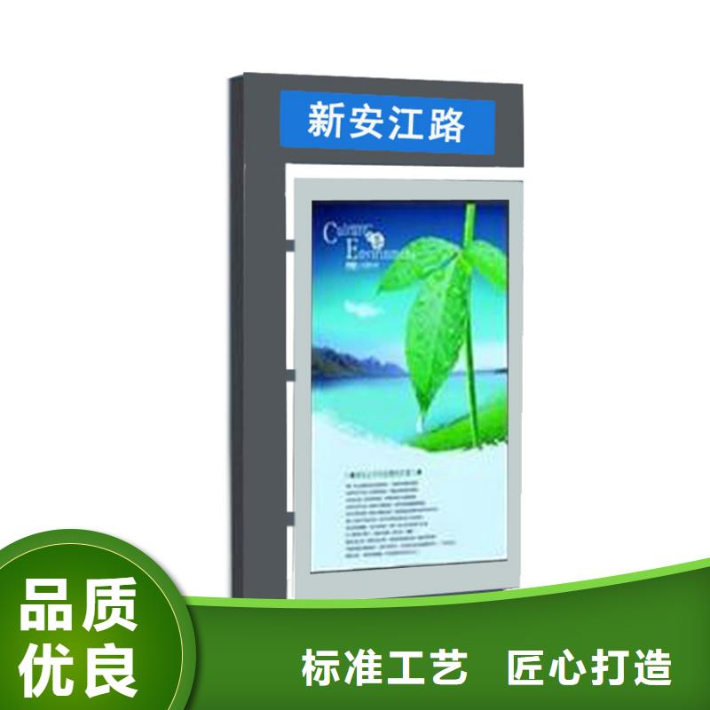 买定制指路牌灯箱【无中间商】