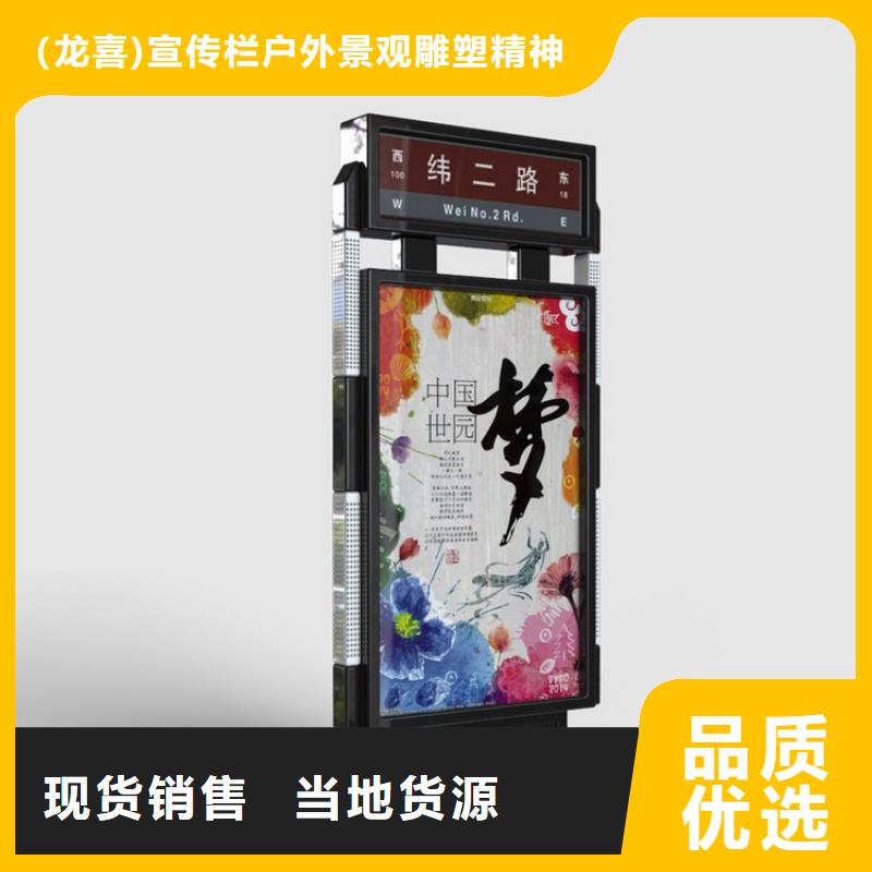 买定制指路牌灯箱【无中间商】