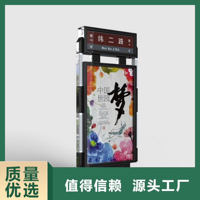 定制指路牌灯箱优选品牌