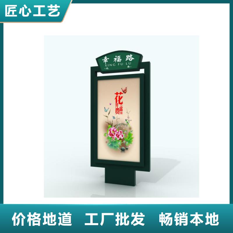 买定制指路牌灯箱【无中间商】