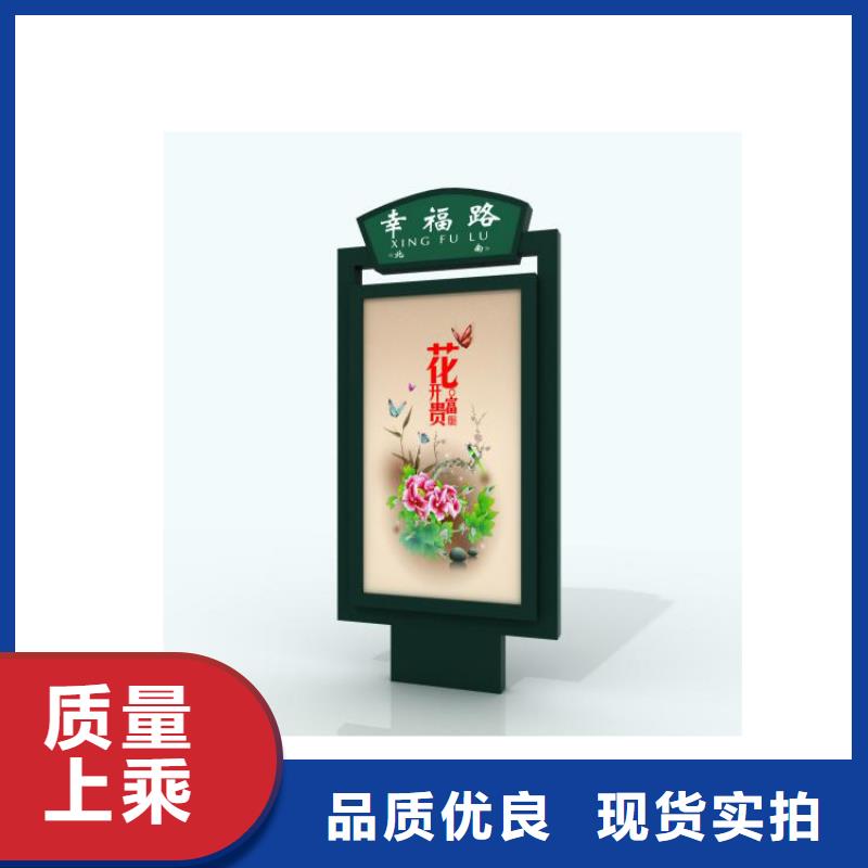 街道指路牌灯箱本地厂家