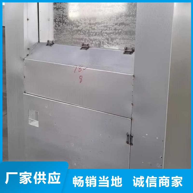 小区旧衣回收箱来图定制