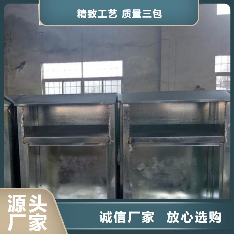 门卫亭视频-八步|钟山|南宁|贵港|河池|钦州|防城港|来宾|梧州龙喜门卫亭_ (龙喜)宣传栏户外景观雕塑精神堡垒价值观灯箱生产厂家(贺州市分公司)
