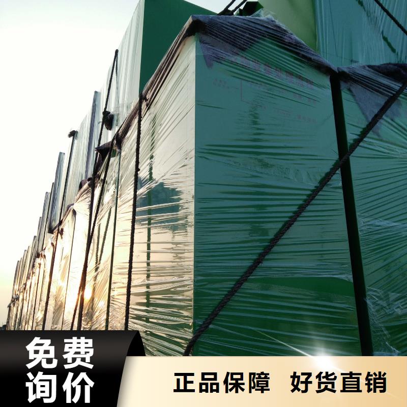 乡村旧衣回收箱源头好货