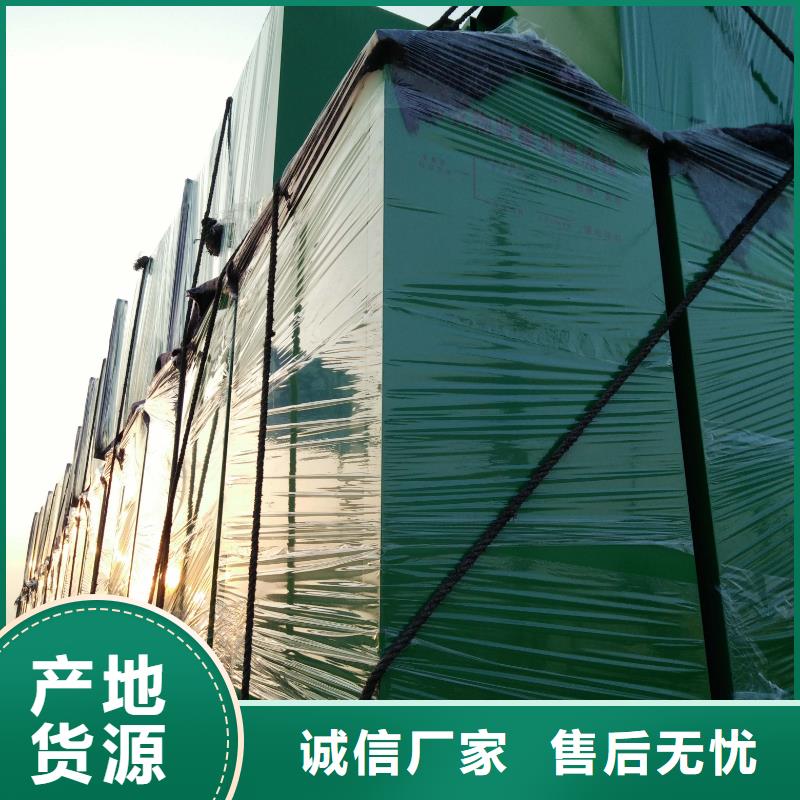 旧衣回收箱厂家
