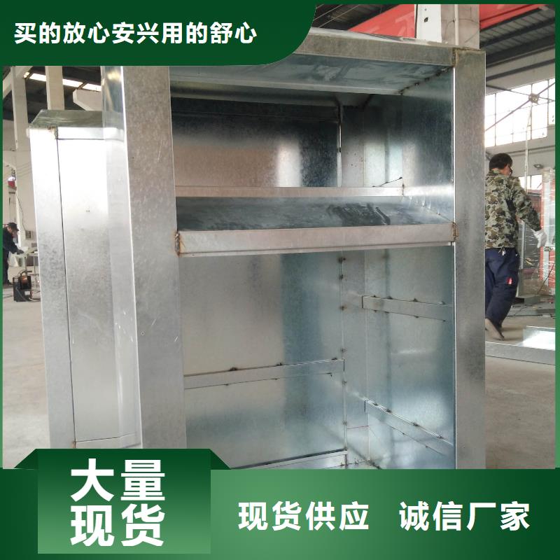 旧衣回收箱智能柜择优
