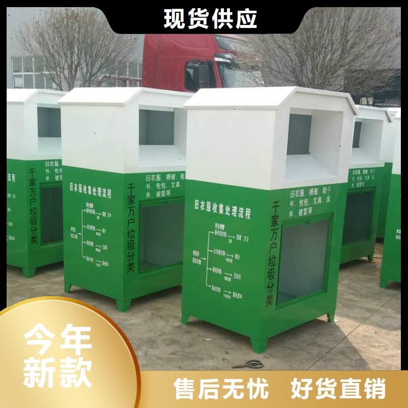 吸烟亭视频-吸烟亭-(龙喜)宣传栏户外景观雕塑精神堡垒价值观灯箱生产厂家(陇南市分公司)服务区域两当|成县|张掖|甘南|临夏|武威