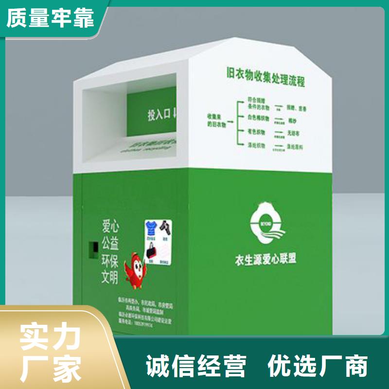精神堡垒视频-精神堡垒|亳州市|利辛|蒙城|安庆|阜阳|铜陵|巢湖|淮北|合肥
