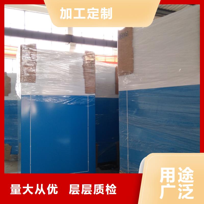 小区旧衣回收箱来图定制