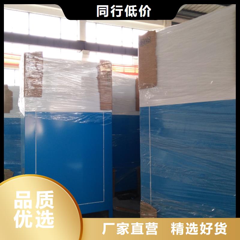 乡村旧衣回收箱源头好货