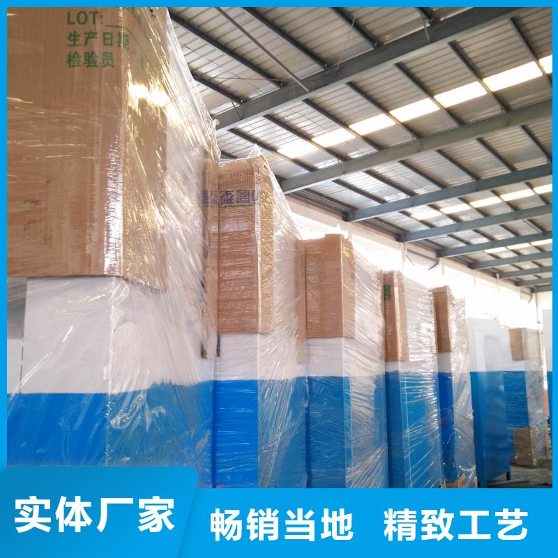 小区旧衣回收箱来图定制