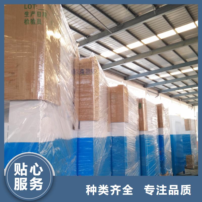 精神堡垒视频-精神堡垒|亳州市|利辛|蒙城|安庆|阜阳|铜陵|巢湖|淮北|合肥