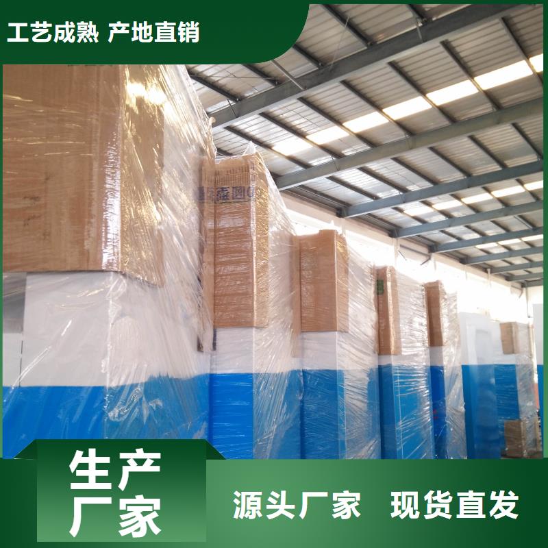 门卫亭视频-八步|钟山|南宁|贵港|河池|钦州|防城港|来宾|梧州龙喜门卫亭_ (龙喜)宣传栏户外景观雕塑精神堡垒价值观灯箱生产厂家(贺州市分公司)