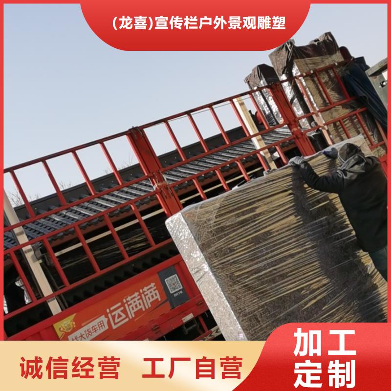 候车亭设计生产基地