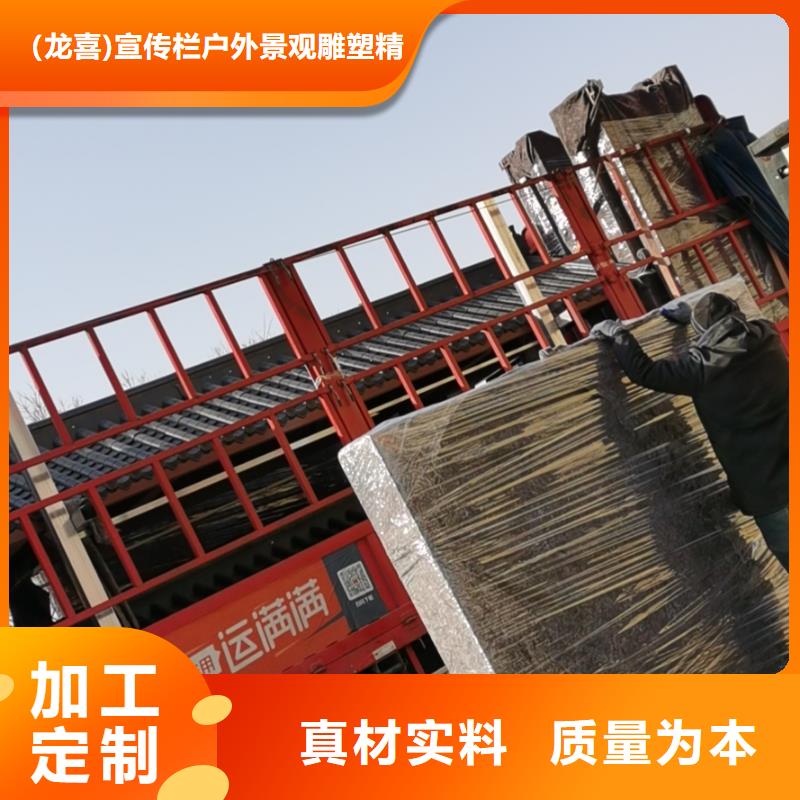 城镇公交候车亭全国走货