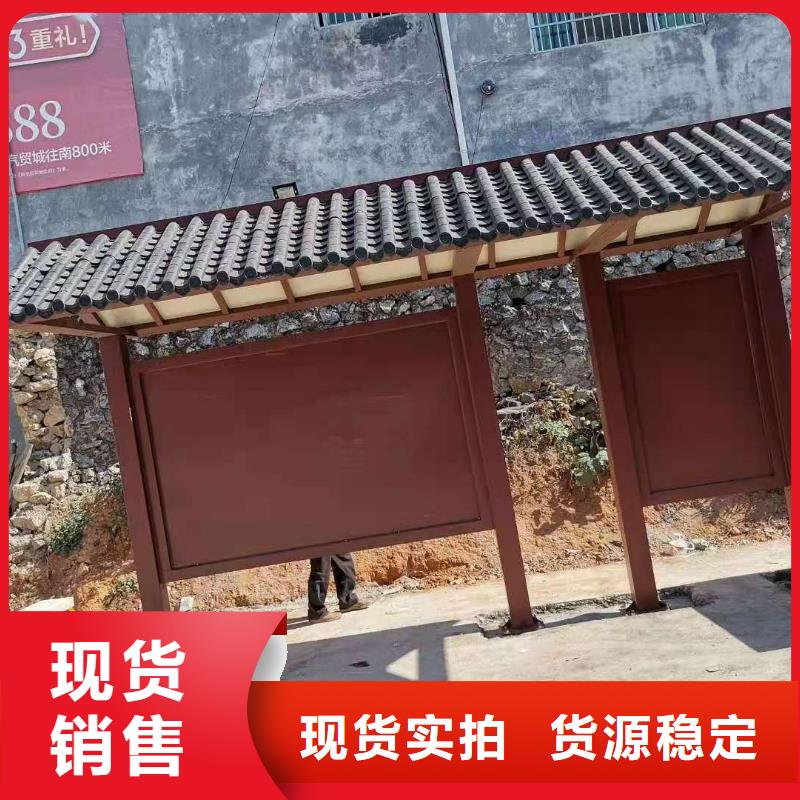 简易不锈钢候车亭来样定制