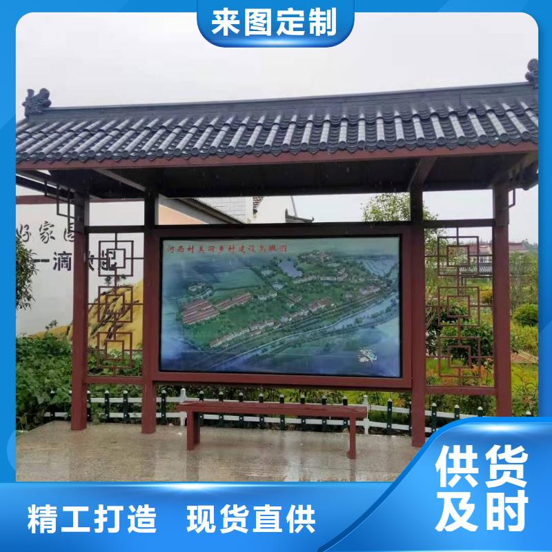 临高县广告站牌指路候车亭质量优