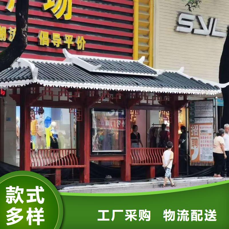 公交车站台候车亭品质放心