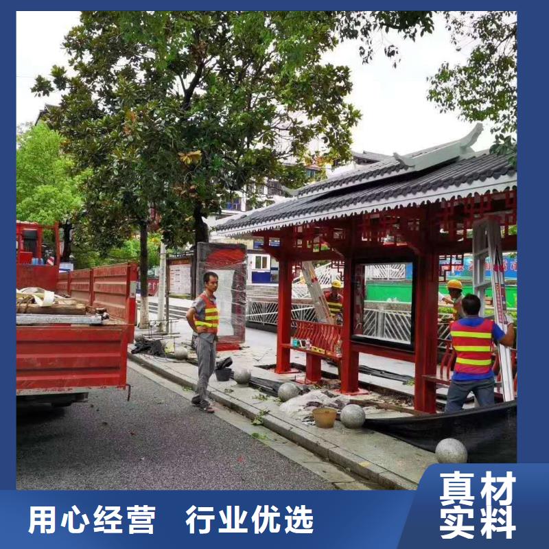巴士智能候车亭欢迎咨询