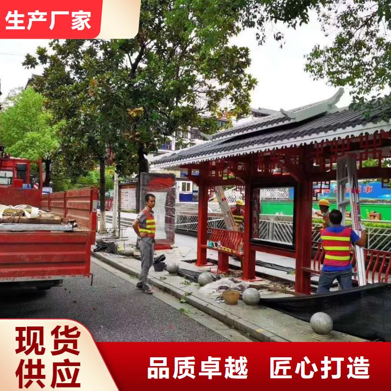 仿古公交站台候车亭性价比高