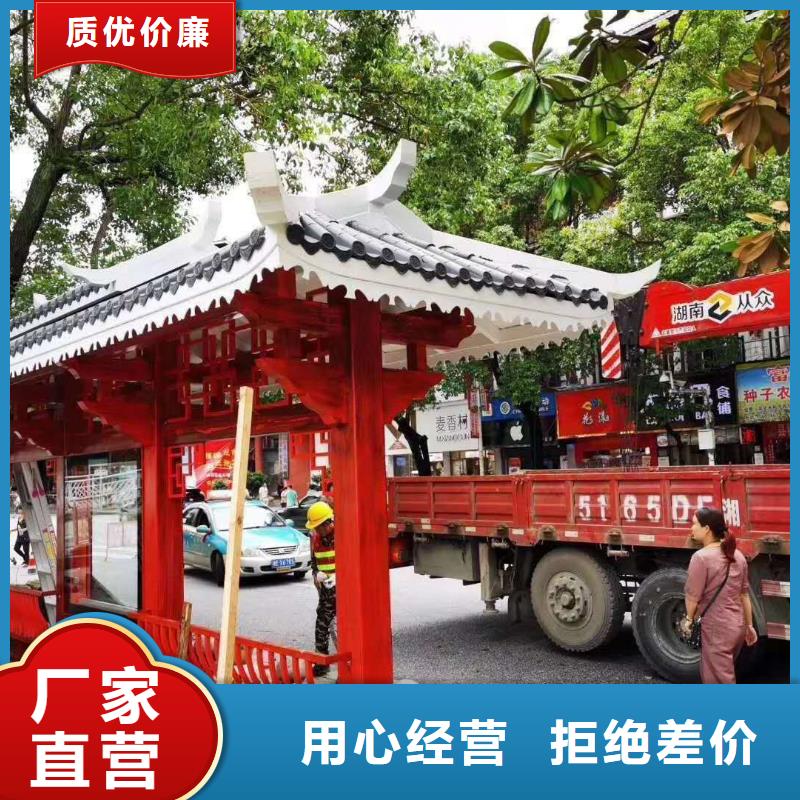 滚动灯箱广告候车亭实力老厂