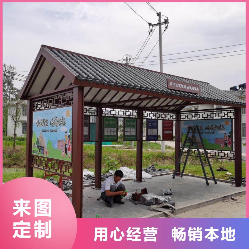 广告站牌指路候车亭欢迎咨询