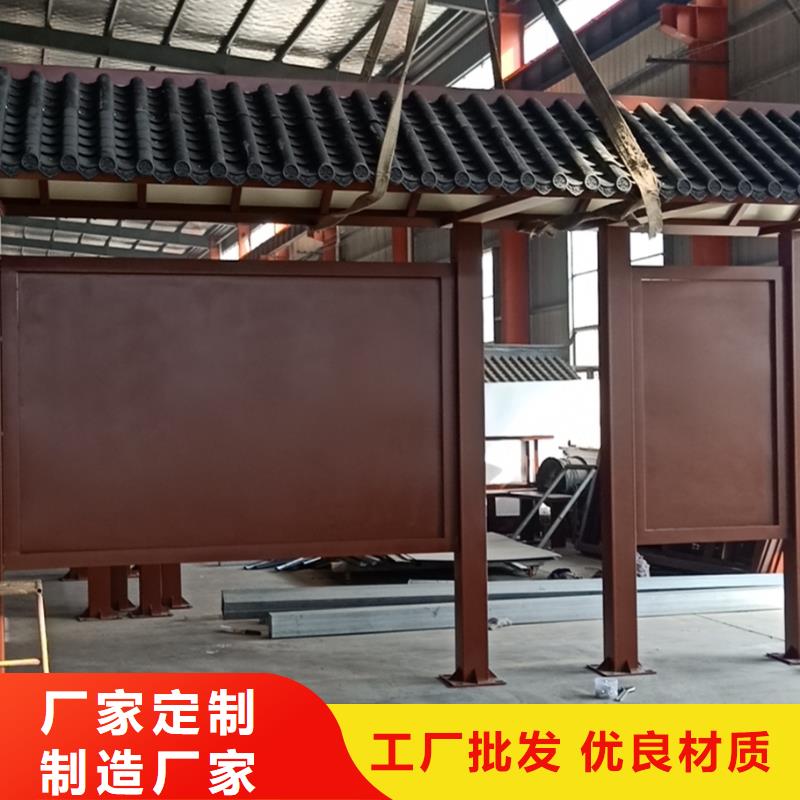 户外城市候车亭厂家制作发货快