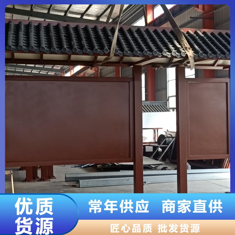 道路建设公交候车亭品质放心