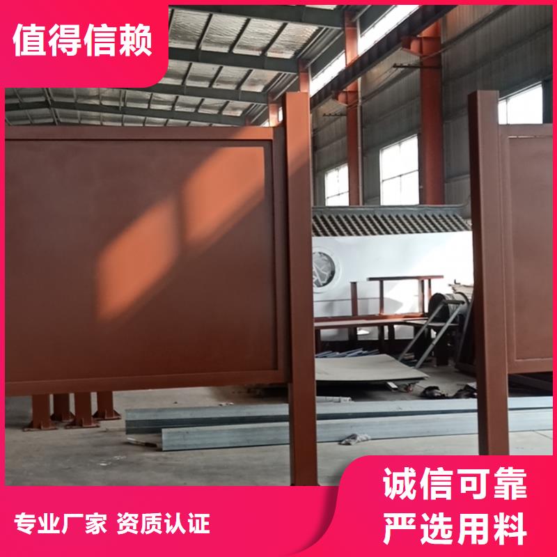 智能公交站台候车亭