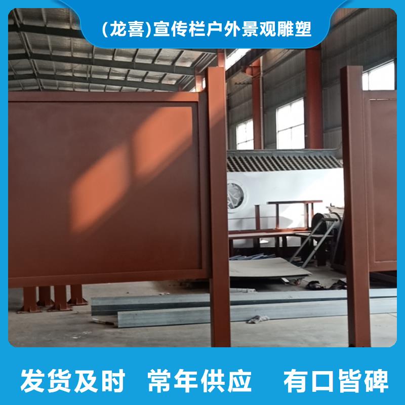 城市公交候车亭售后无忧